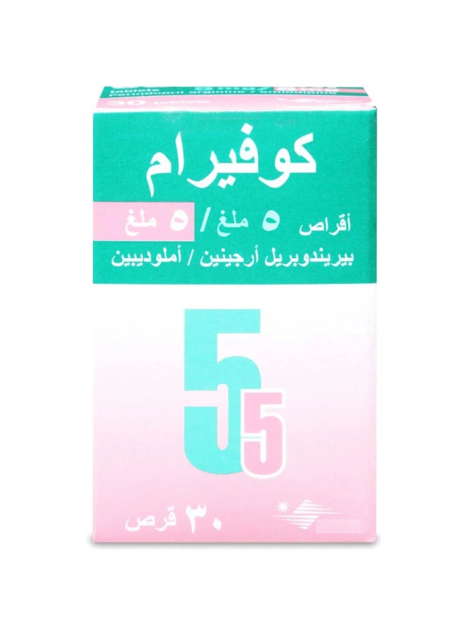 Coveram 5/5 mg Tablet 30pcs - Image 2